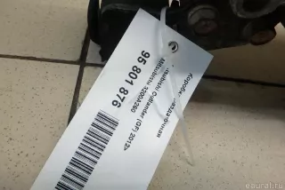 3200A260 Раздаточная коробка Citroen C-Crosser Арт E95801876, вид 2