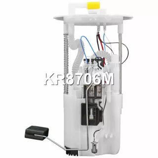 E8928M,KR8706M,170401NC0C,17040EJ81A,250601NC1C Насос топливный Infiniti M (Y50) 4.5л Арт А2222936071-4, вид 3