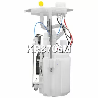 E8928M,KR8706M,170401NC0C,17040EJ81A,250601NC1C Насос топливный Infiniti M (Y50) 4.5л Арт А2222936071-4, вид 4