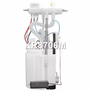 E8928M,KR8706M,170401NC0C,17040EJ81A,250601NC1C Насос топливный Infiniti Q40 2.0л Арт А2222936071-5, вид 1