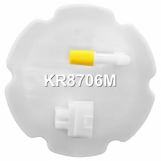 E8928M,KR8706M,170401NC0C,17040EJ81A,250601NC1C Насос топливный Infiniti Q40 2.0л Арт А2222936071-5, вид 2