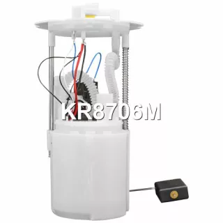 E8928M,KR8706M,170401NC0C,17040EJ81A,250601NC1C Насос топливный Infiniti Q40 2.0л Арт А2222936071-5, вид 5