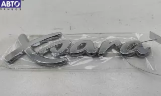  Эмблема Citroen Xsara Арт 55188497, вид 1