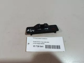 904682 Накладка двери сдвижной Citroen Berlingo 3 Арт E23725541, вид 5