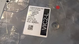 1673419,5010638213 Блок VIC DAF LF Арт 20575220, вид 3