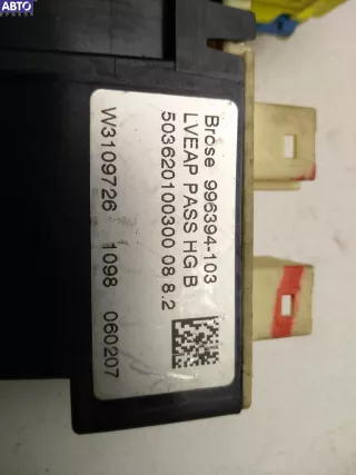 996394103 Моторчик стеклоподъемника передний правый Citroen C5 1 Арт 54247495, вид 3