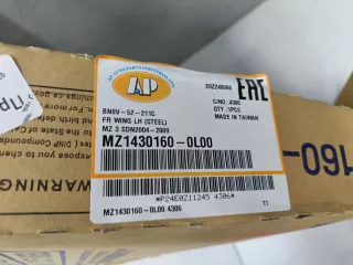 MZ14301600L00 Крыло переднее левое Mazda 3 BK Арт ZAP354361, вид 3