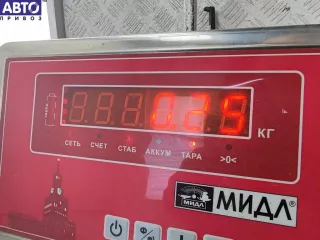 8099327 Обшивка сидений BMW X5 E53 Арт 55171366, вид 5