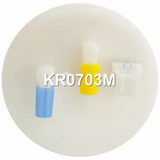 E10407M,0580305003,0580310004,0580313057,A777PC1368,250029001,KR0703M,76383C,775003,145506,145507,145511,150680,900056000,96097244,9609724480,96097633,9900055000,9900056000,601N10410Z Насос топливный Citroen ZX 1.1л Арт А2222299190-1, вид 2