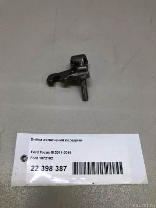 1072182 Вилка сцепления Ford B-Max Арт E22398387, вид 2