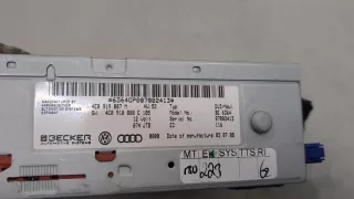 4E0919887M Блок навигации Audi A6 C6 (S6,RS6) Арт 20611828, вид 5