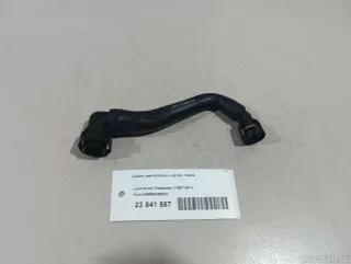 AG9G8C362CA Патрубок (трубопровод, шланг) Ford Mondeo 5 Арт E23841867, вид 5