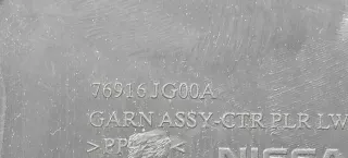  Обшивка стойки центральной левой Nissan X-Trail T31 Арт 2084454, вид 3