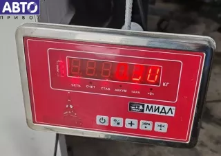  Провод аккумулятора минусовой Volkswagen Touareg 1 Арт 55165056, вид 3