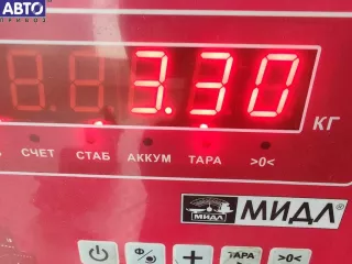 038903143H Кронштейн ТНВД Volkswagen Golf 4 1.9л TD Арт 55166454, вид 4