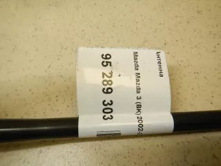  Антенна Mazda 3 BK Арт AM95289303, вид 3