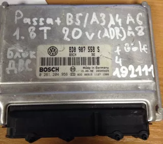 8D0907558S Блок управления двигателем Volkswagen Passat B5 Арт 587, вид 1