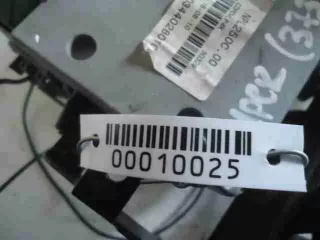 1361296080 Блок предохранителей Citroen Jumper 2 Арт 00010025, вид 1