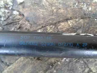 7148346 0674XU0390N Амортизатор капота BMW X6 E71/E72 Арт 00019227, вид 2