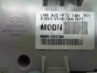 972502Y Переключатель отопителя Hyundai Tucson 2 Арт 00020841, вид 3