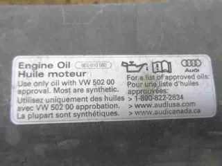  Кожух замка капота Audi Q7 4L Арт 00022273, вид 3