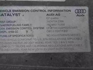  Кожух замка капота Audi Q7 4L Арт 00022273, вид 4