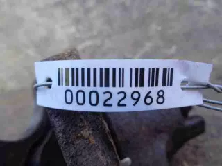  Суппорт передний левый Mitsubishi Outlander 2 Арт 00022968, вид 2