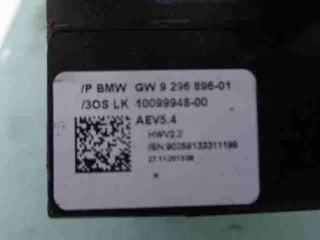 9296896 Кулиса акпп BMW 3 F30/F31/GT F34 Арт 00024987, вид 2
