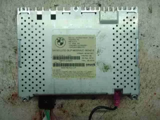 9192274 Блок усилителя радио BMW 7 F01/F02 Арт 00026340, вид 1