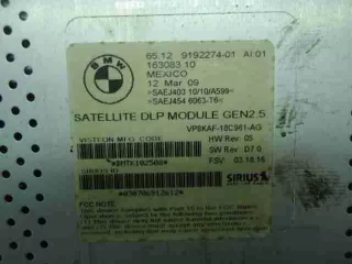 9192274 Блок усилителя радио BMW 7 F01/F02 Арт 00026340, вид 3
