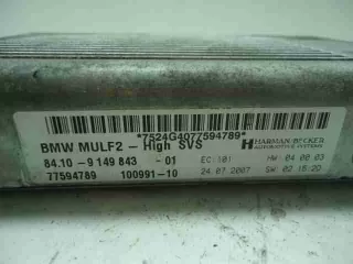 9149843 Блок управления системы зарядки устройства громкой связи BMW 3 E90/E91/E92/E93 Арт 00027122, вид 4