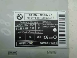 9134707 Блок управления системы Passiv Go BMW X6 E71/E72 Арт 00035655, вид 2