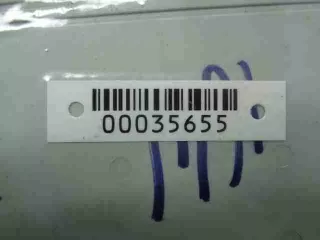 9134707 Блок управления системы Passiv Go BMW X6 E71/E72 Арт 00035655, вид 4
