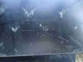 7187668 Усилитель бампера задний BMW 7 F01/F02 Арт 00041619, вид 4