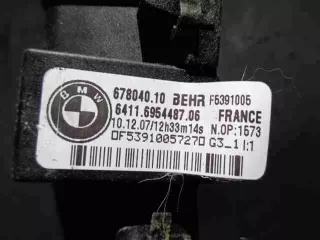 6954487 Радиатор отопителя (печки) BMW X5 E70 Арт 00042441, вид 4