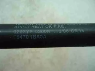 654701BA0A Амортизатор капота Infiniti EX Арт 00044273, вид 3