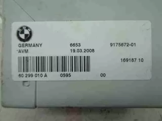 9175672 Блок управления BMW X6 E71/E72 Арт 00044348, вид 3