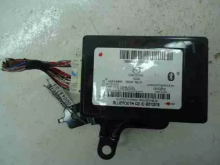 EH4466DHX Модуль блютуз Mazda CX-7 Арт 00048701, вид 3