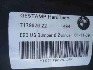 7179676 Усилитель бампера задний BMW 3 E90/E91/E92/E93 Арт 00042599, вид 2