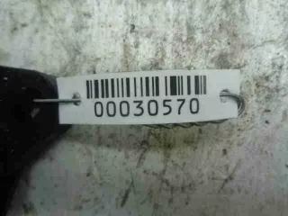 EG2146100 Кулиса акпп Mazda CX-7 Арт 00030570, вид 4