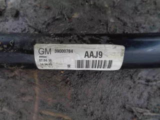 39000784 Стабилизатор передний Chevrolet Cruze J400 Арт 00006194, вид 4