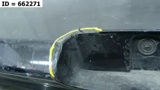 901001AH9C Дверь багажника  Nissan Murano Z51 Арт VD662271, вид 3