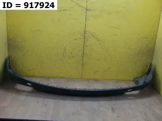 7L6807434AC9B9 Спойлер заднего бампера  Volkswagen Touareg 1 Арт VD917924, вид 1
