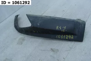 5217848010 Накладка заднего бампера левая  Lexus RX 4 Арт VD1061292, вид 5