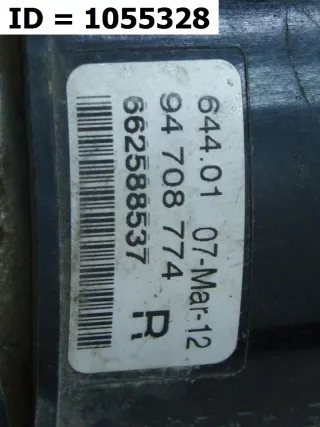 94708774 Птф передняя правая  Chevrolet Malibu 8 Арт VD1055328, вид 8