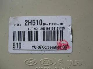 91950-2H510 Блок предохранителей Kia Cerato 2 Арт 46017_2002191355568, вид 3
