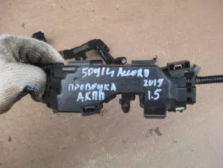  Проводка КПП Honda Accord 10 Арт 50914_30112019184930, вид 2