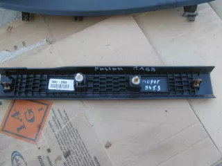  Пластик салона Ford Fusion 2 Арт 95453_51120192117184, вид 1