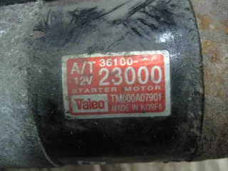 36100-23000 Стартер Hyundai Elantra XD Арт 0000_280418235124, вид 4