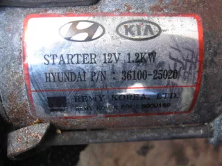 36100-25020 Стартер Kia Optima 2 Арт 0000_1504181117368, вид 2